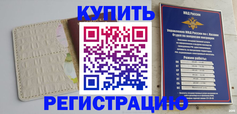 форма 3 в Котельниково
